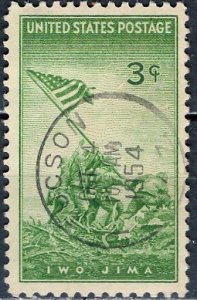 USA; 1945: Sc. # 929:  Used Cpl. Set