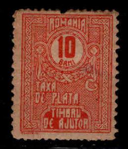 Romania Scott RAJ 4 MH* postal tax due short perf at top thinned.