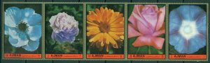 Ajman 1972 Mi#2133-2137 Flowers, Field Flowers (folded) MLH