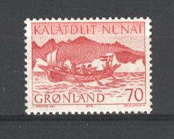 Greenland 1971-72 Scott 78-79 & 81 mnh  scv $1.00 less 50%=$0.50 BIN !!!
