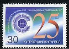 CYPRUS - 2001 - Commonwealth Day, 25th Anniv - Perf 1v - Mint Never Hinged