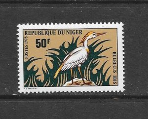 BIRDS - NIGER #425  MNH