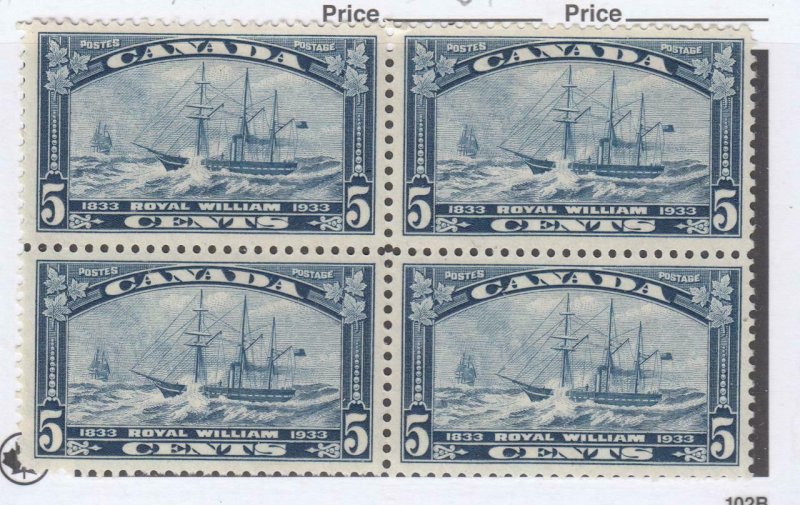 CANADA # 204 VF-MH BLOCK OF 4 ROYAL WILLIAM CAT VALUE $64+