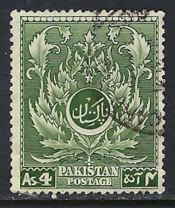 Pakistan 58 VFU Z1217