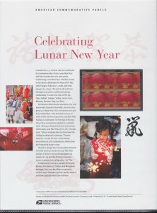 US #808 (41c) Celebrating Lunar New Year #4221 USPS Commemorative Stamp Panel