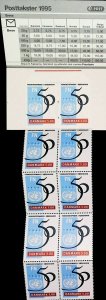 1995 Denmark Ann. United Nations Organization ONU Copenhagen MNH** Booklet 16227