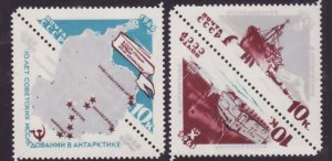 Russia-Sc#3162-4- id5-unused NH set-Triangles-Ships-Maps-Antarctica-1966-