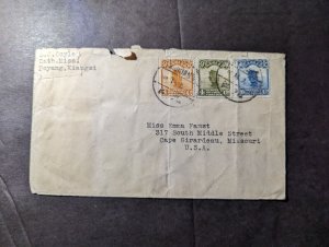 1927 Republic of China Cover Poyang Kiangsi to Cape Girardeau MO USA