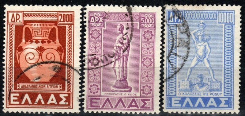 Greece #520-22 F-VF Used (X6358)