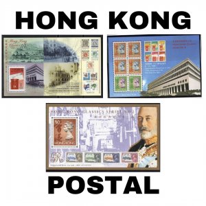 Thematic Stamps - Hong Kong - Postal - Choose from dropdown menu