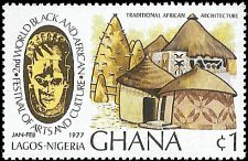 GHANA   #614 MNH (1)