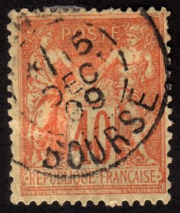 1881, France 40c, Used, Sc 95