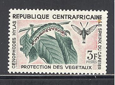 Central African Republic Sc # 54 mint hinged  (DT)