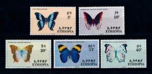 [70652] Ethiopia 1967 Insects Butterflies  MNH