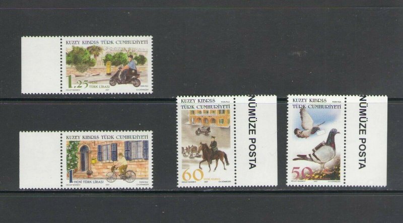 TURKISH CYPRUS :Sc. 642-45  /**METHODS OF POSTAL TRANSPORTATION ** /  SET / MNH