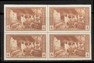 USA 759 mnh 2013 SCV $8.50 center line block of four - NGAI