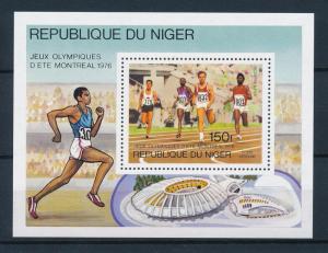 [55732] Niger 1976 Olympic games Montreal Athletics MNH Sheet