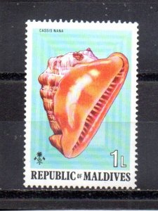 Maldive Islands 533 MNH