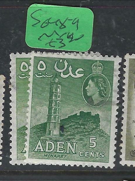 ADEN  (PP0807B)  QEII  5C  SG 48-9   MNH