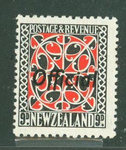 New Zealand #O90 Unused Single