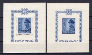 NDH CROATIA GERMAN PUPPET STATE 1943 USTASJA SHEETS B31 PERF & IMP PERFECT MNH