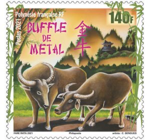 2021 Fr Polynesia Year of the Ox (Scott 1261) MNH