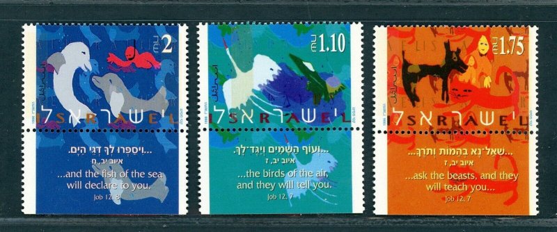 ISRAEL SCOTT# 1291-1293 CHILDREN'S PAINTINGS SET OF 4 TABBED STAMPS MNH AS SHOWN