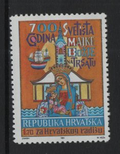 Croatia   #RA21  MNH  1991  postal tax  Shrine  of the Virgin