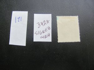 Germany 1928 HINGED SC 342a  CHACKY PAPER XF 30 EUROS (171)