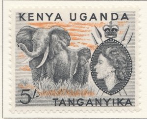 KENYA UGANDA AND TANGANYIKA 1954-59 5s MH* Stamp A30P4F40650-