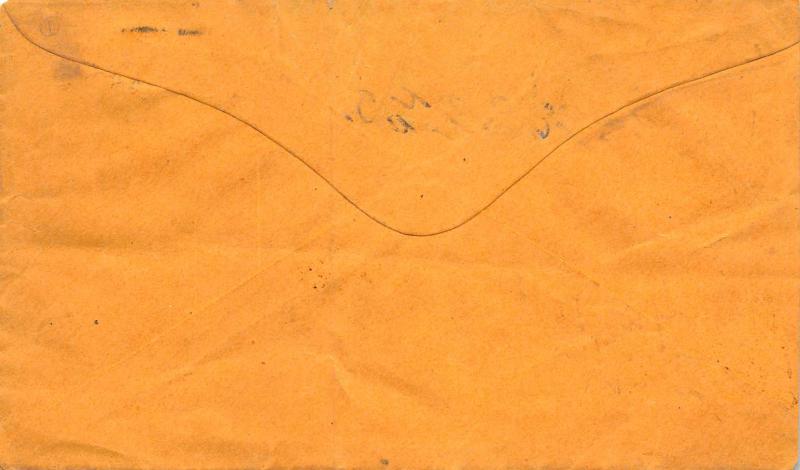 U.S., Scott #113 Used on Cover with Fancy Cancel, VF