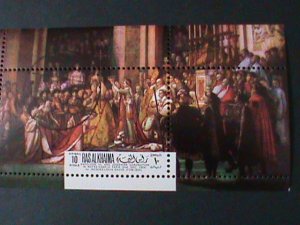 ​RAS ALKHAIMA- PAINTING- CORONATION OF NAPOLEON  IN NOTRE-DAME CTO S/S-VF