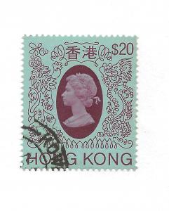 Hong Kong Stamps & One Hong Kong Cover