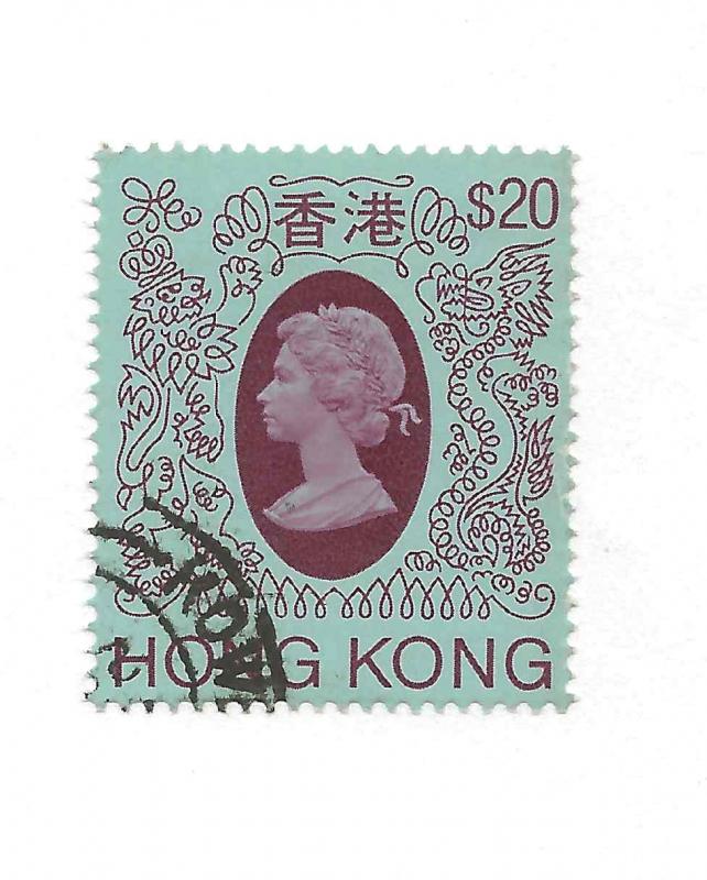 Hong Kong Stamps & One Hong Kong Cover