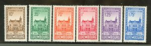 Luxembourg #200-05 Unused Single (Complete Set)