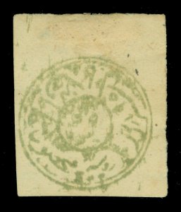 AFGHANISTAN 1878 TIGER'S HEAD  1 rupee green  Sc# 93 mint MH  VF sheet top