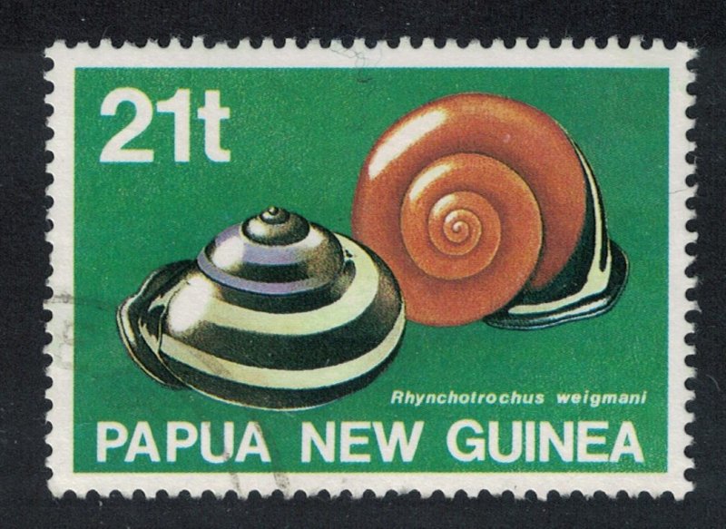 Papua NG 'Weigman's Papuina' Land Shell 21t 1991 Canc SG#632 SC#750