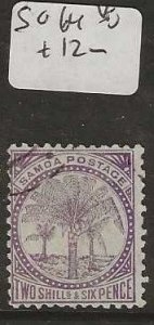 SAMOA   SG64      2/6   TREE          VFU      P0320H