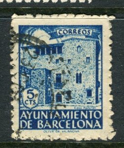 SPAIN; 1930s early Barcelona Local Civil War period issues fine used value