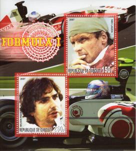 NIKI LAUDA FORMULA 1 CHAMPION Souvenir Sheet Perforated MNH Djibouti 2007