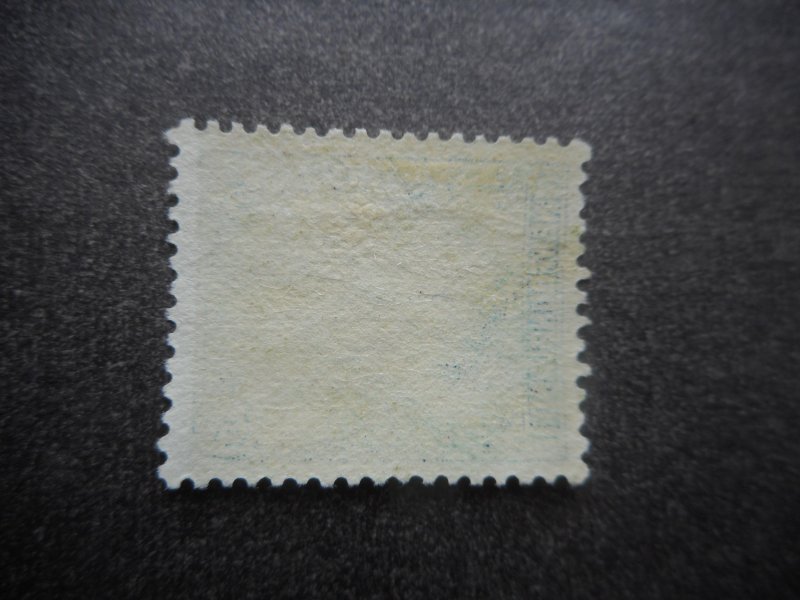 Newfoundland # 140 VFOG (H)