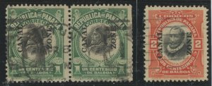 Canal Zone #55-56 Used Single