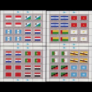 UN-NEW YORK 1989 - Scott# 554-69 Sheets-Flags NH