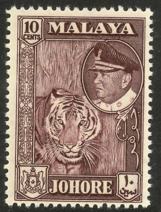MALAYA JOHORE 1960 10c TIGER Pictorial Scott 163 MNH