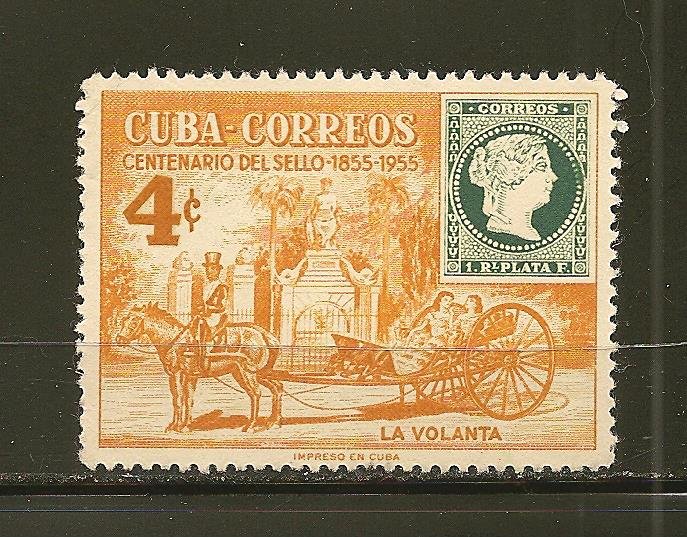 Cuba 540 Stamp Convention 1955 Used