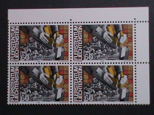 ​LIECHTENSTEIN-1984-SC# 793 INDUSTRIES & OCCUPATIONS MNH IMPRINT BLOCK-VF