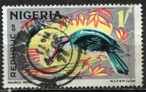 Nigeria; 1971: Sc. # 264: O/Used N. S. P. & M. Single Stamp