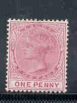 Lagos Sc 15 1882 1d carmine rose Victoria stamp mint