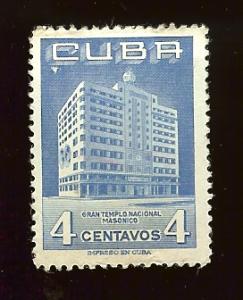 Cuba 558 4