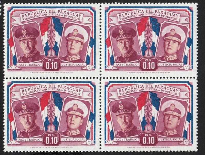 1955 Paraguay President Alfredo Stroessner, Peron MNH VF Block of 4